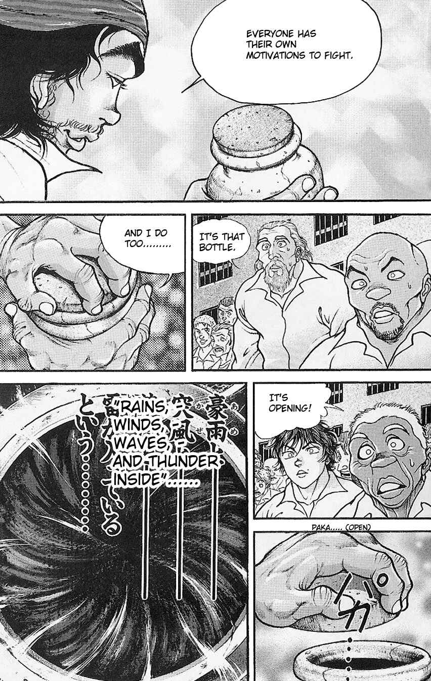 Page 16 Chapter 42 Hanma Baki
