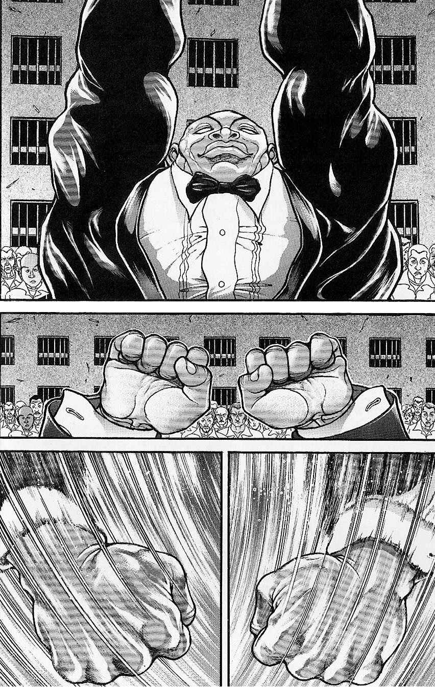 Page 9 Chapter 42 Hanma Baki