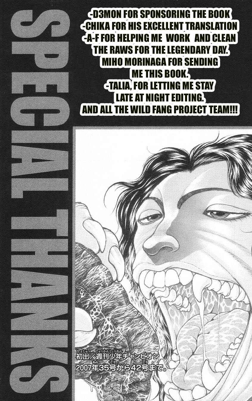 Page 15 Chapter 7 Hanma Baki