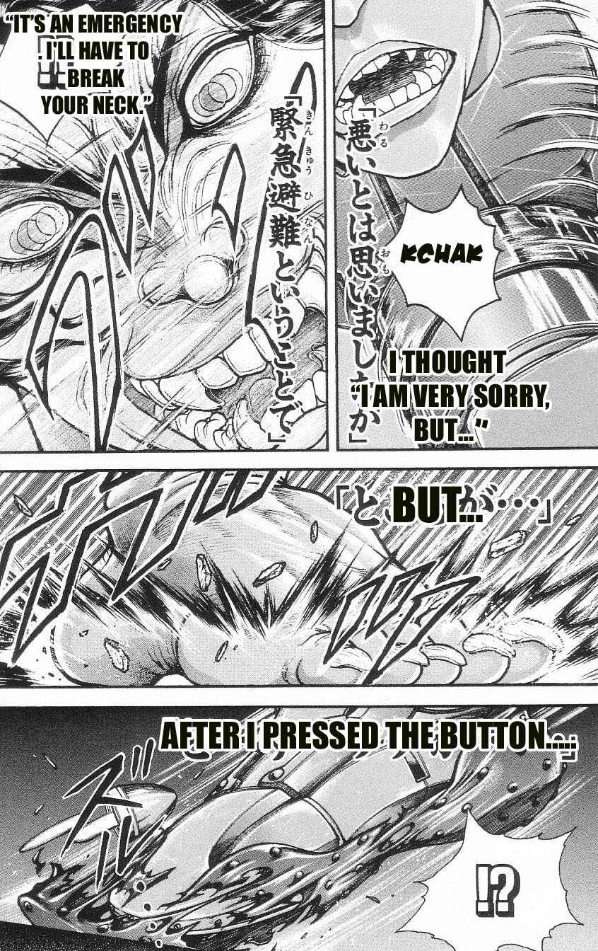 Page 3 Chapter 7 Hanma Baki