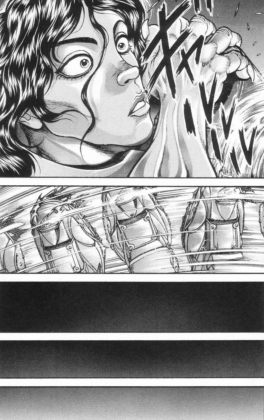 Page 5 Chapter 7 Hanma Baki