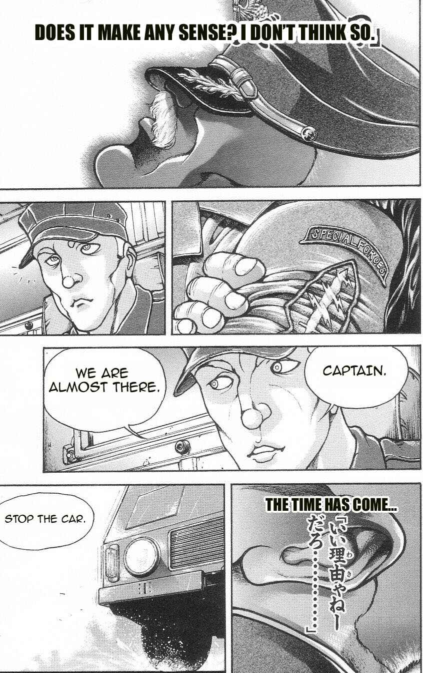 Page 7 Chapter 7 Hanma Baki