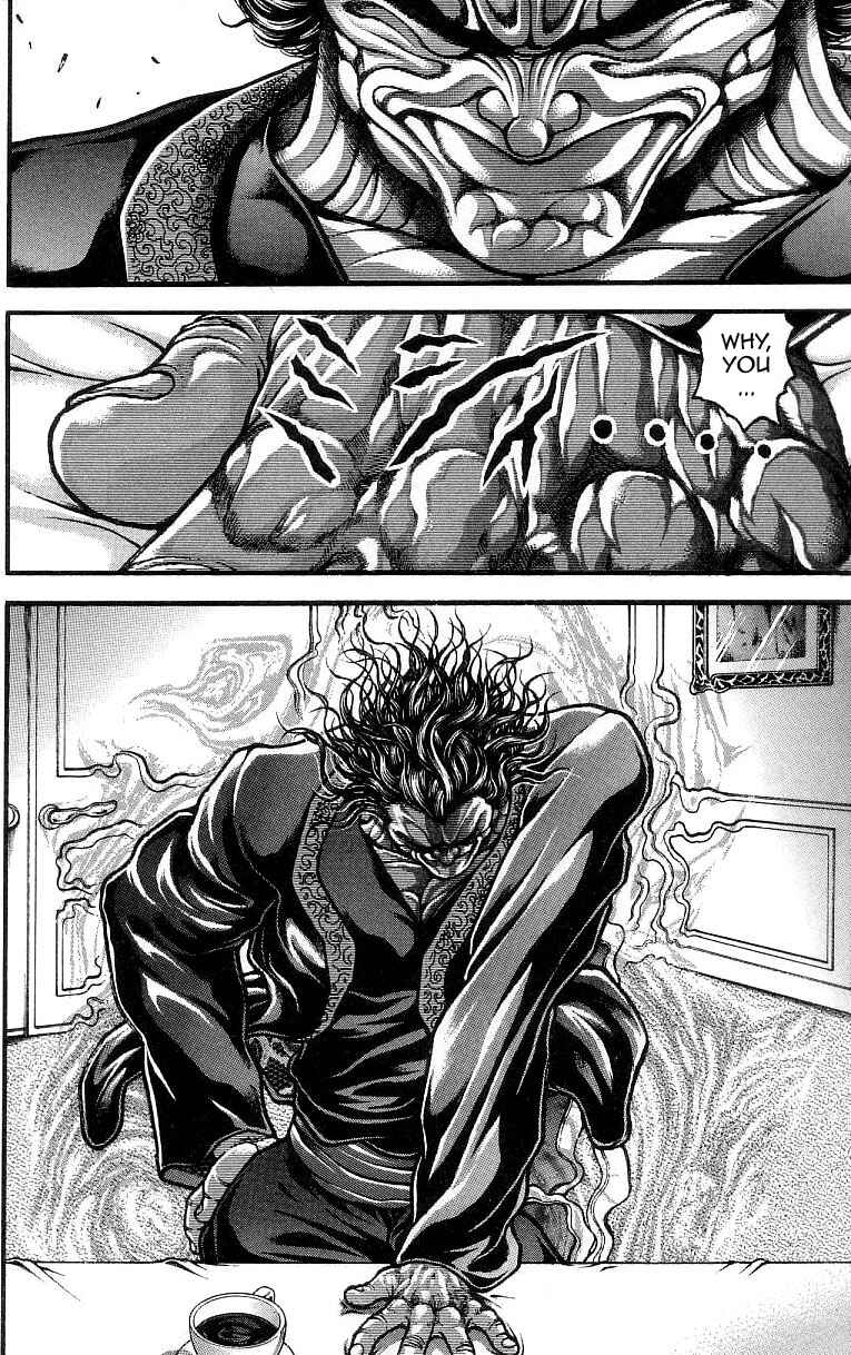 Page 12 Chapter 250 Hanma Baki