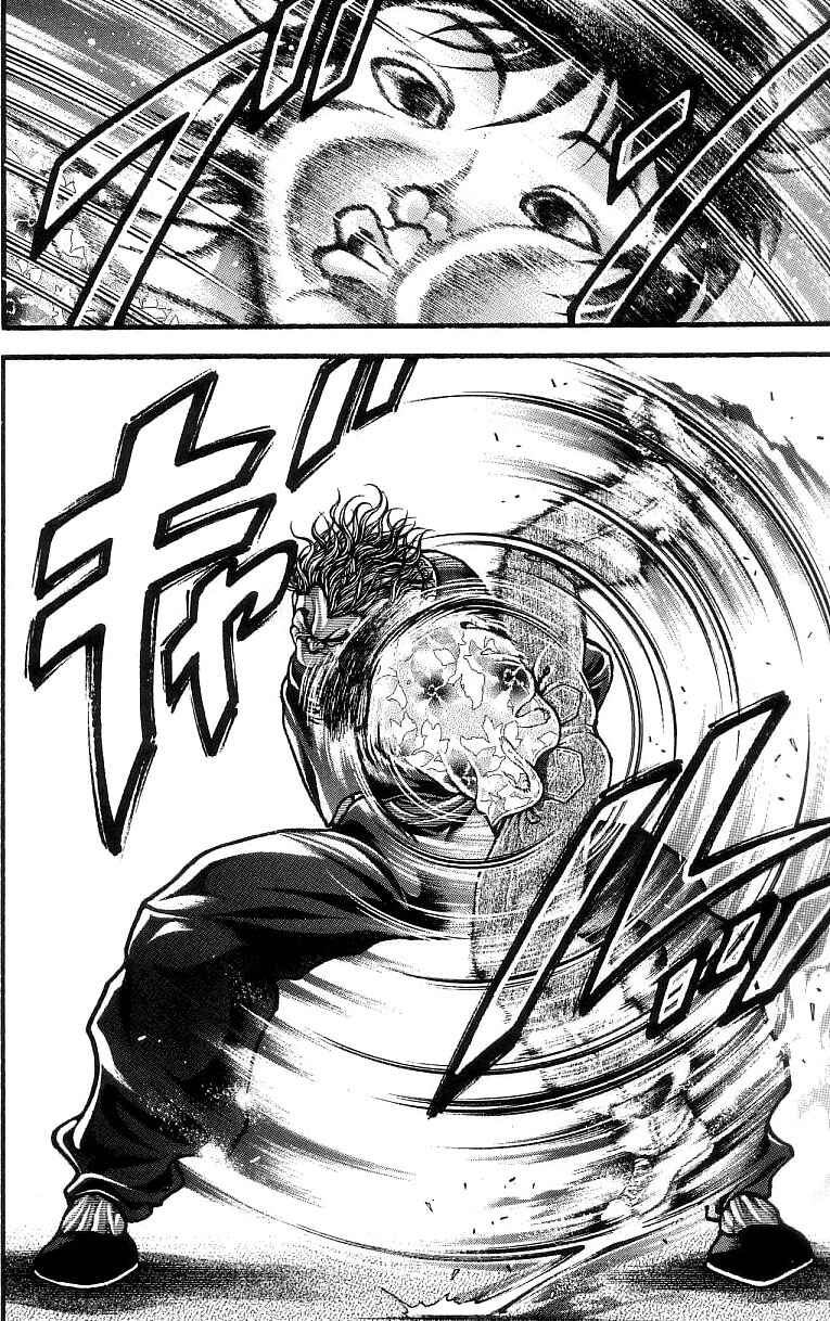 Page 26 Chapter 250 Hanma Baki
