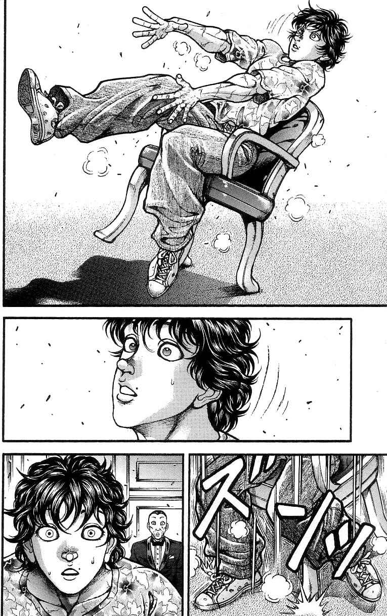 Page 28 Chapter 250 Hanma Baki