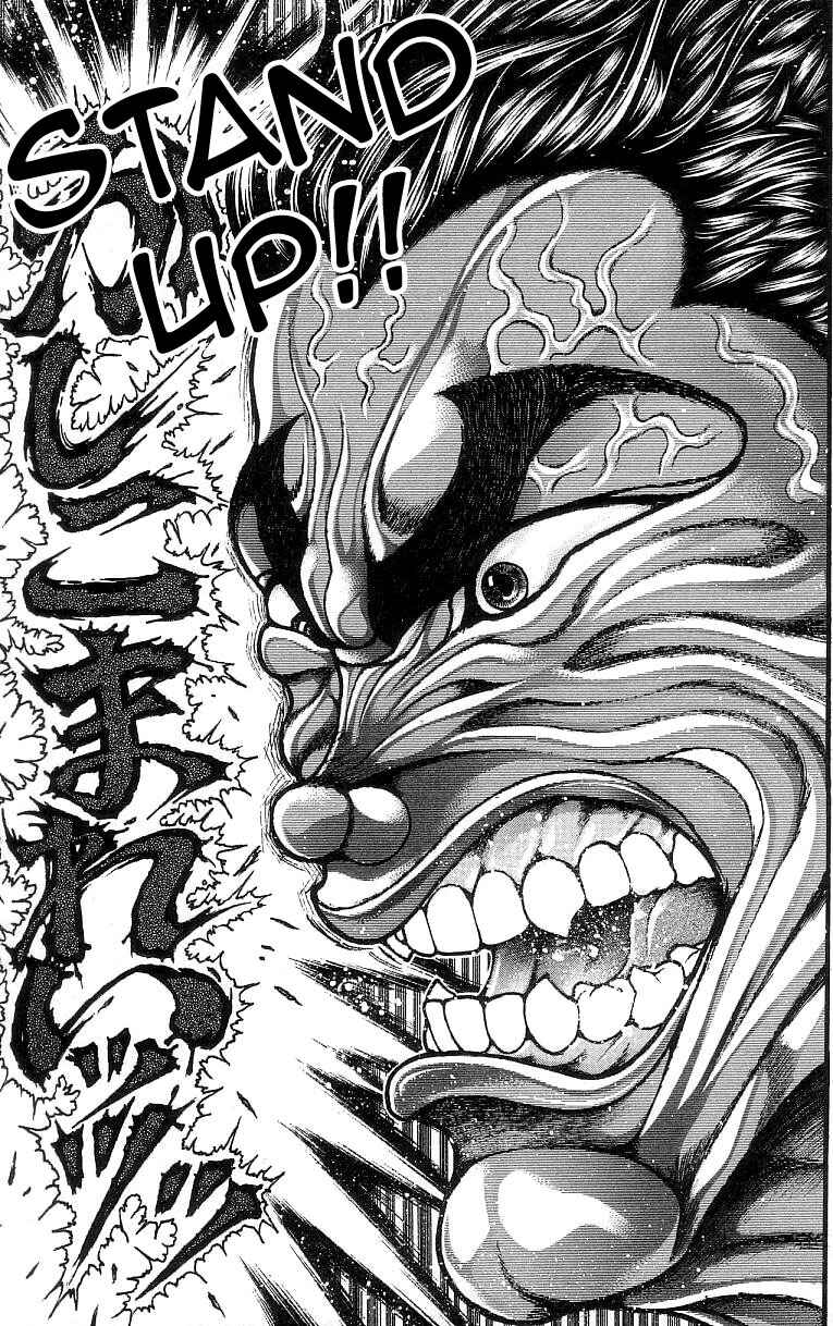 Page 35 Chapter 250 Hanma Baki