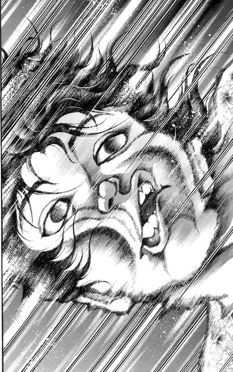 Page 37 Chapter 250 Hanma Baki