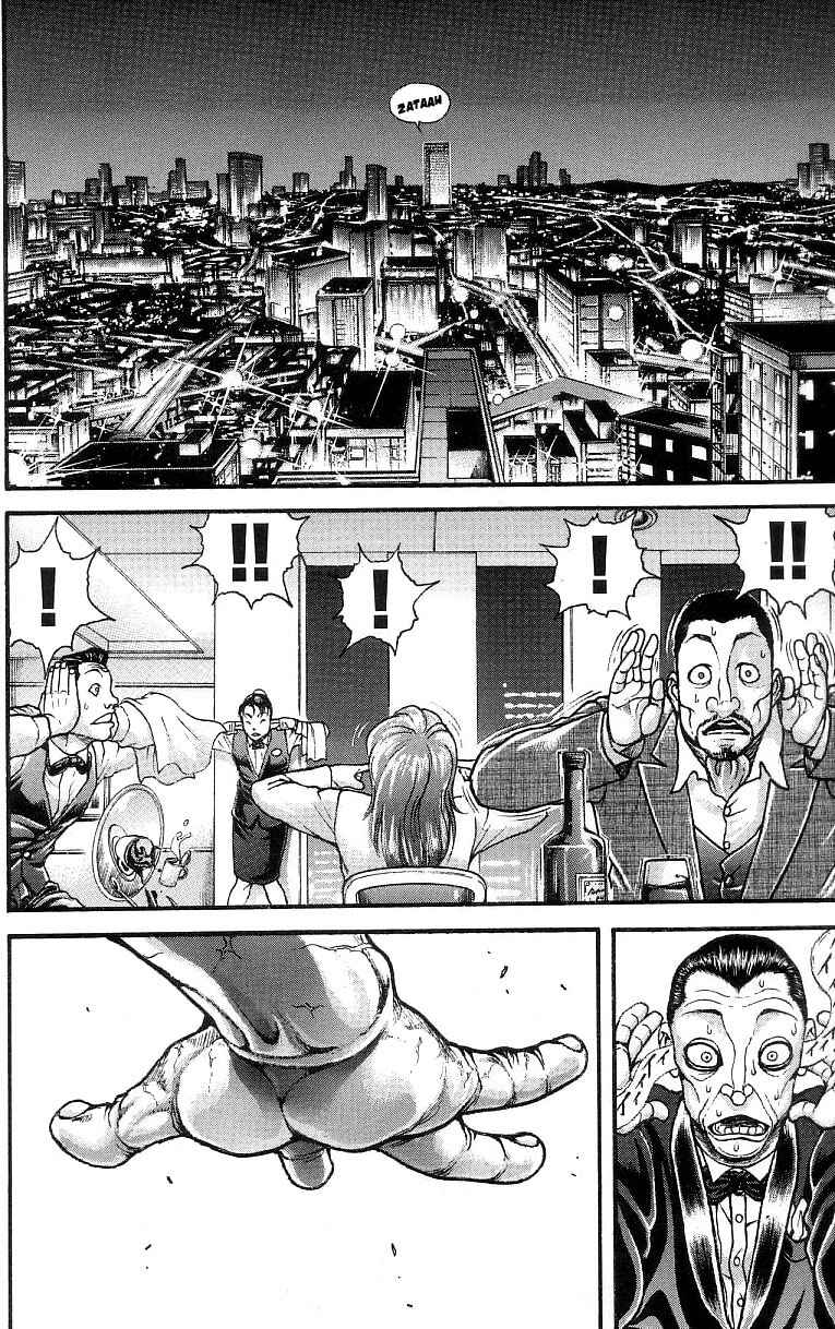 Page 52 Chapter 250 Hanma Baki