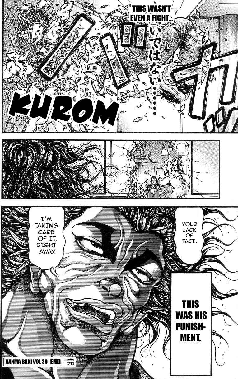 Page 55 Chapter 250 Hanma Baki