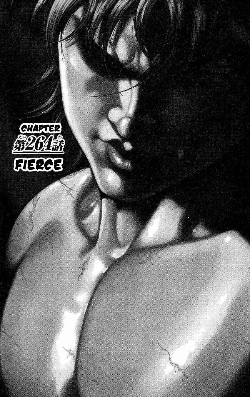 Page 1 Chapter 264 Hanma Baki