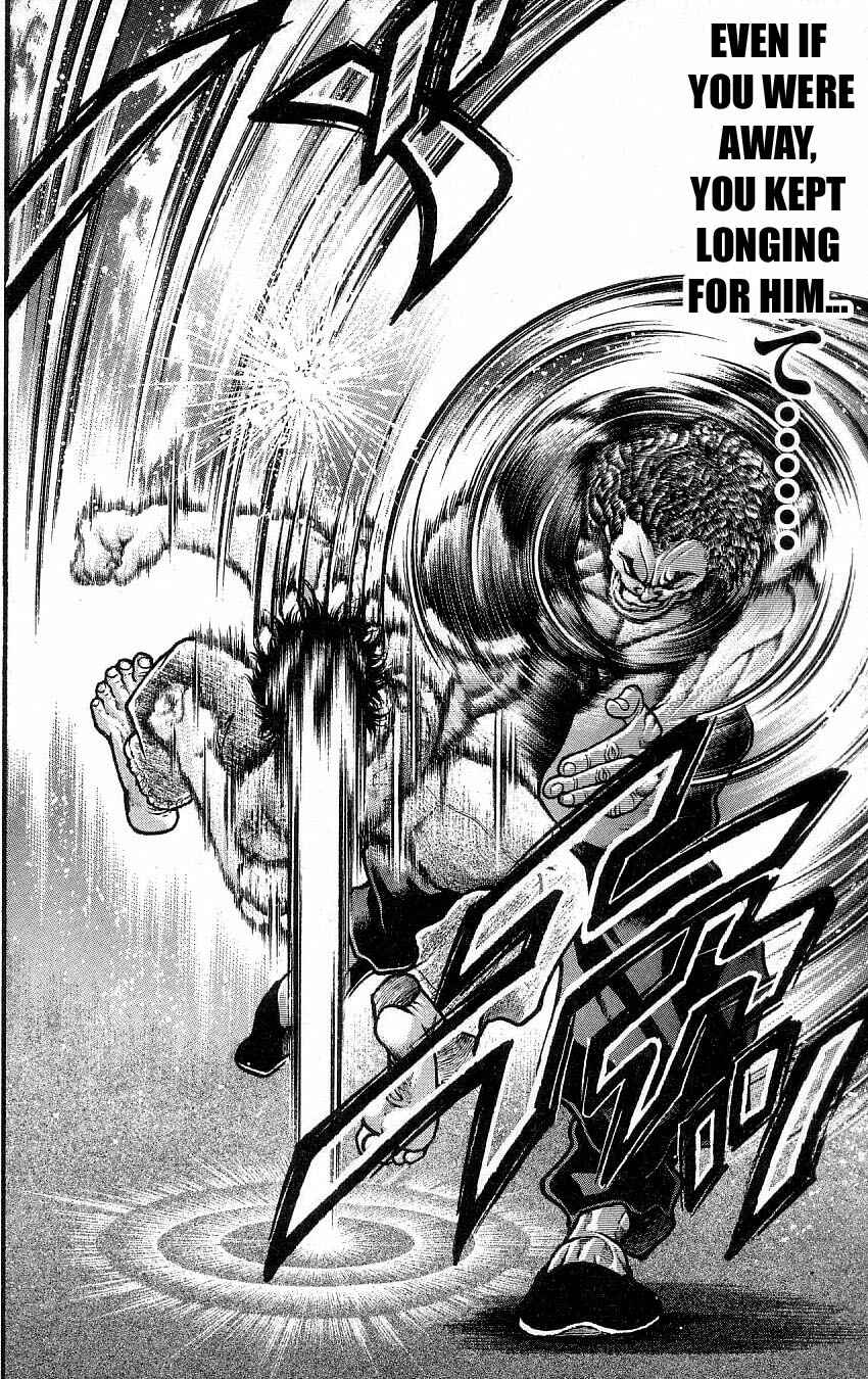 Page 17 Chapter 264 Hanma Baki