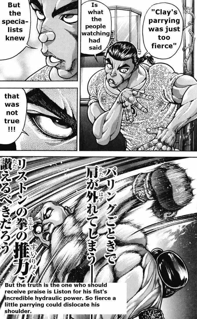 Page 10 Chapter 170 Hanma Baki