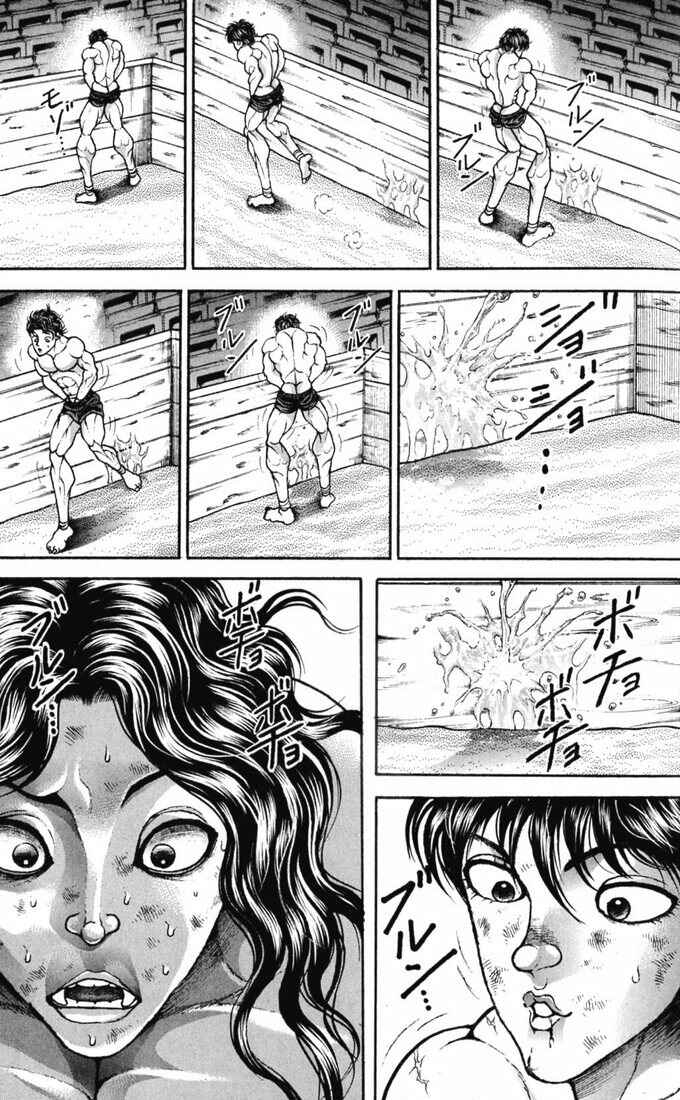 Page 12 Chapter 170 Hanma Baki