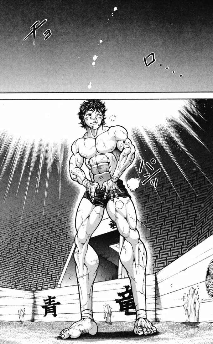Page 13 Chapter 170 Hanma Baki