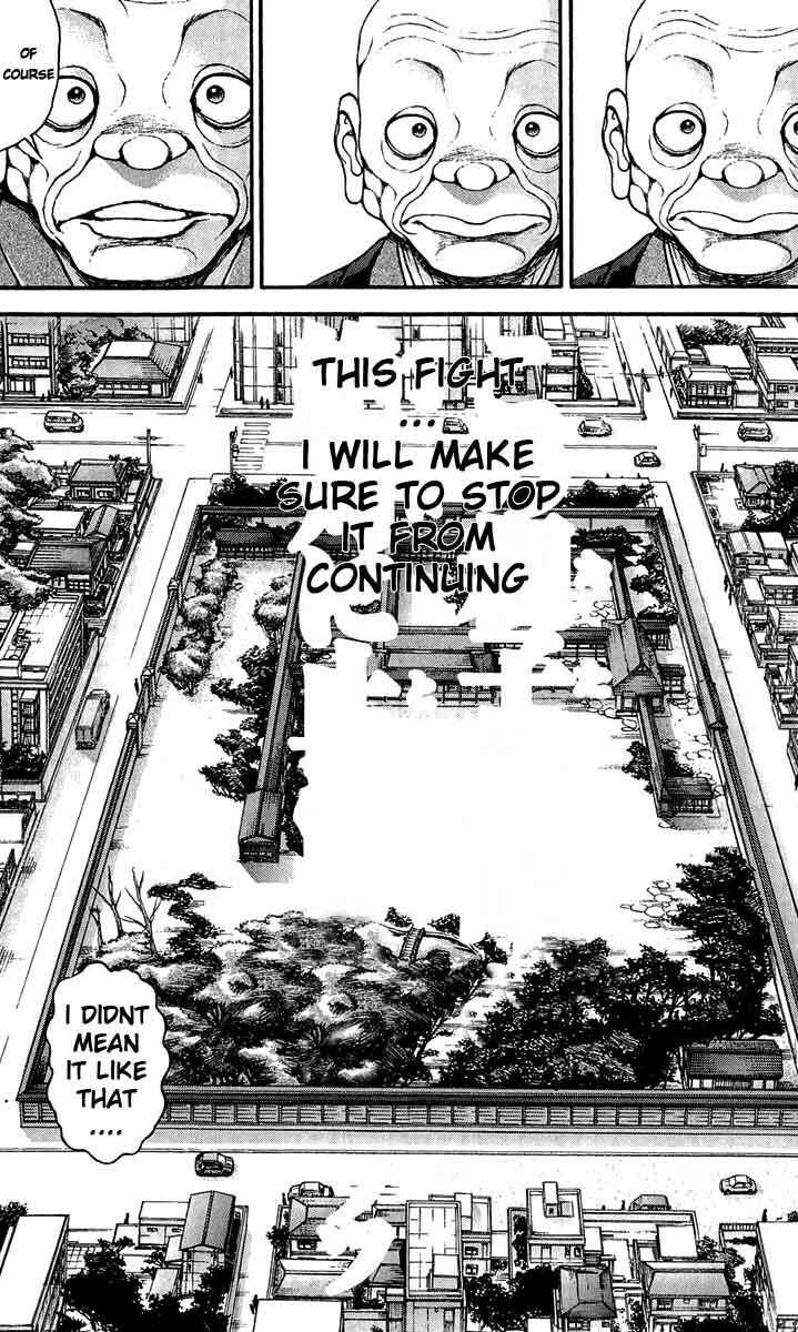 Page 12 Chapter 242 Hanma Baki