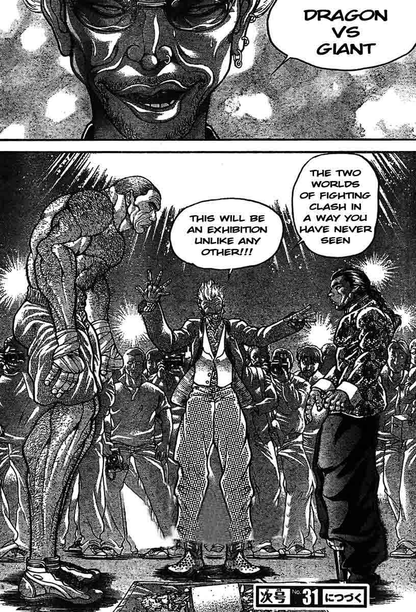 Page 21 Chapter 213 Hanma Baki