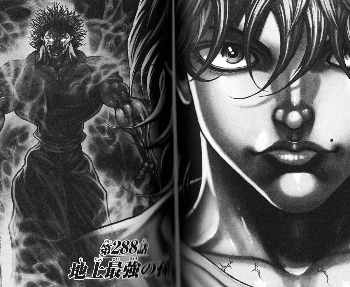 Page 1 Chapter 288 Hanma Baki