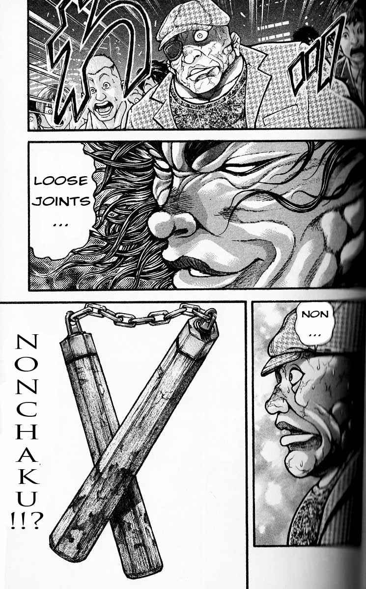 Page 18 Chapter 288 Hanma Baki