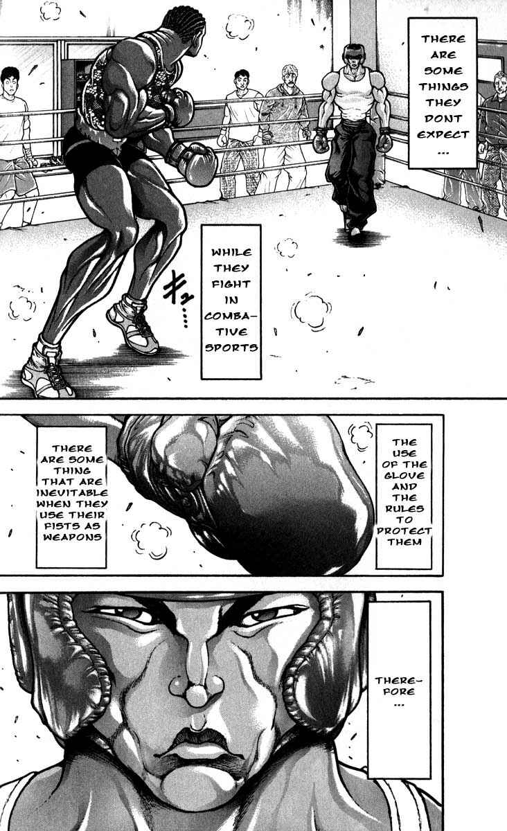 Page 14 Chapter 201 Hanma Baki