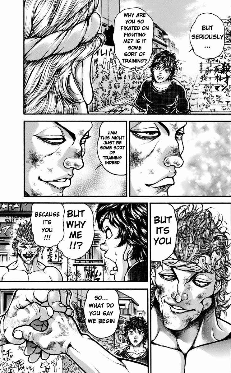 Page 10 Chapter 226 Hanma Baki