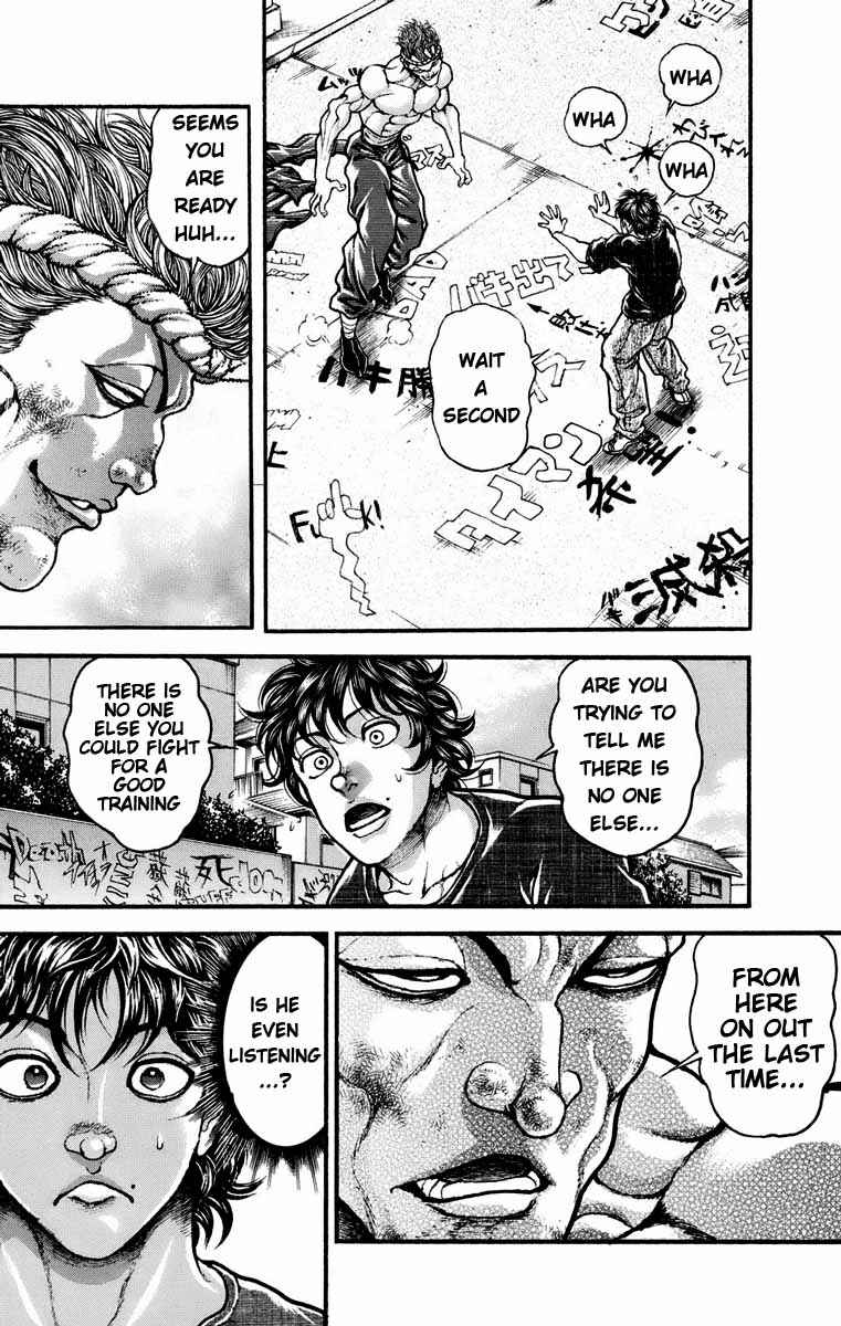 Page 11 Chapter 226 Hanma Baki