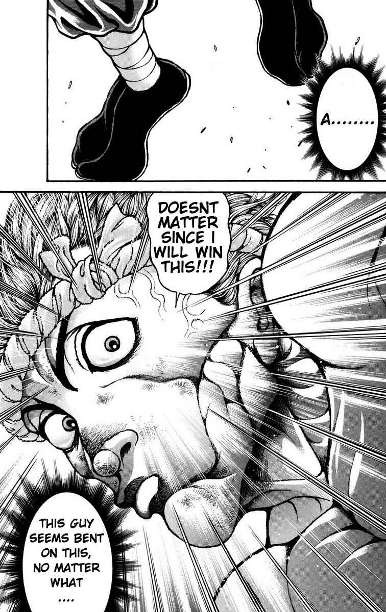 Page 12 Chapter 226 Hanma Baki