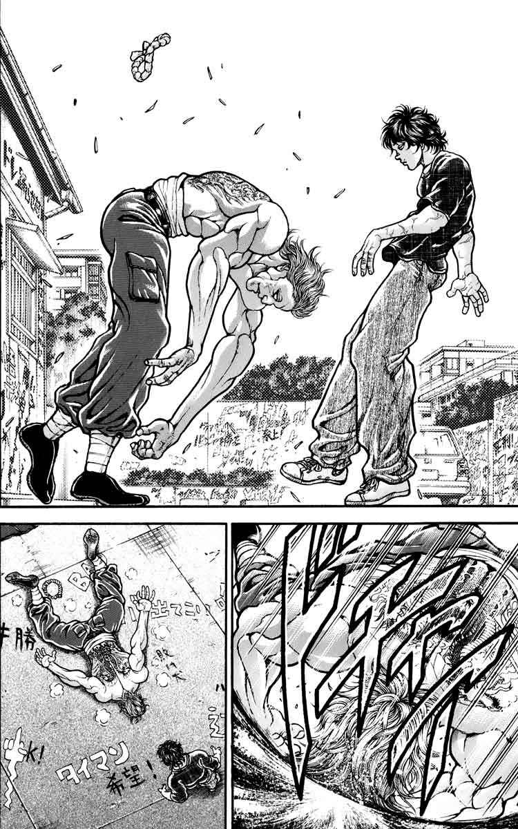 Page 15 Chapter 226 Hanma Baki