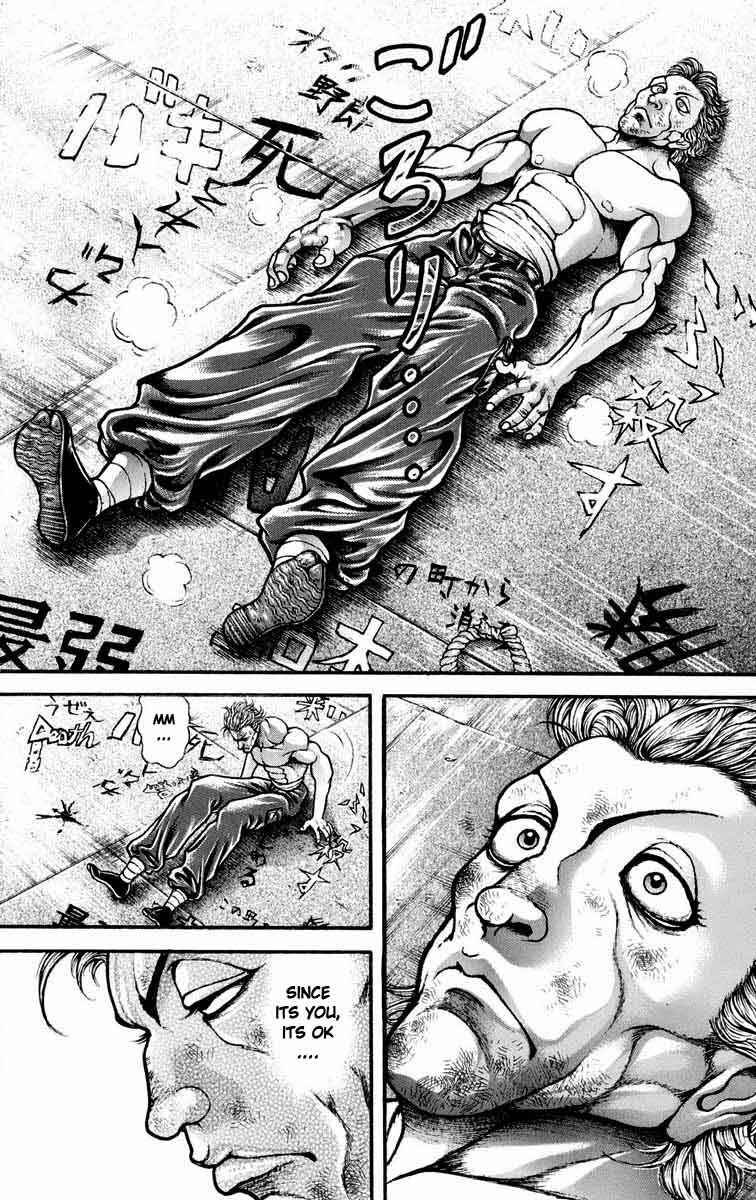 Page 19 Chapter 226 Hanma Baki