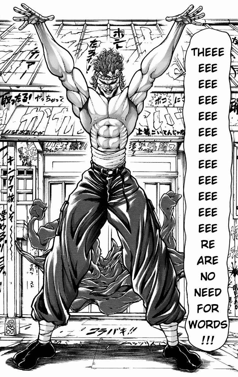 Page 7 Chapter 226 Hanma Baki