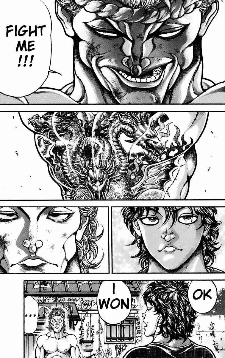 Page 8 Chapter 226 Hanma Baki