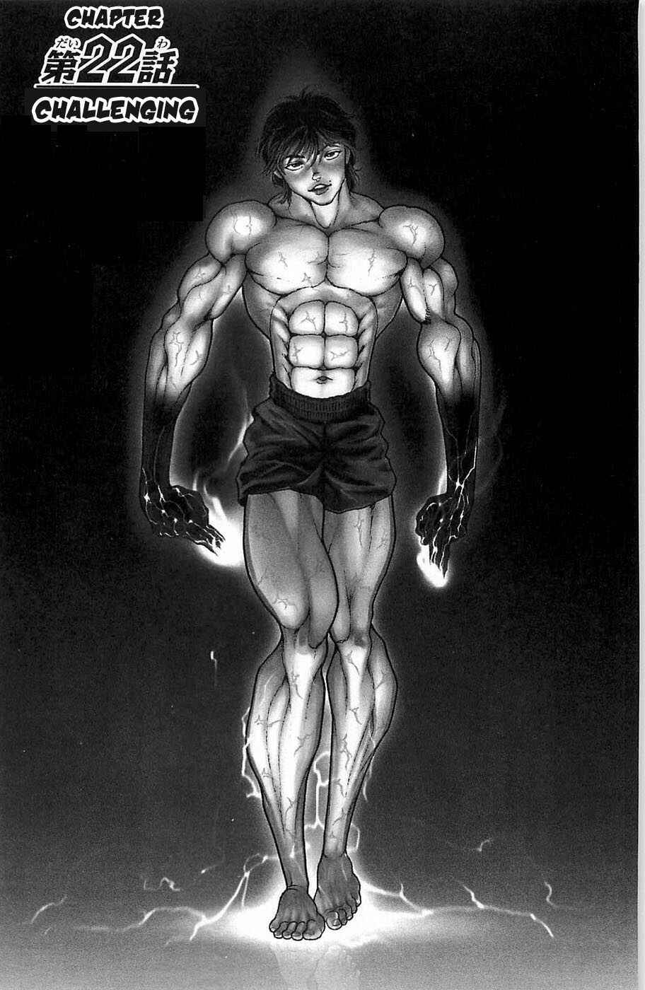 Page 1 Chapter 22 Hanma Baki