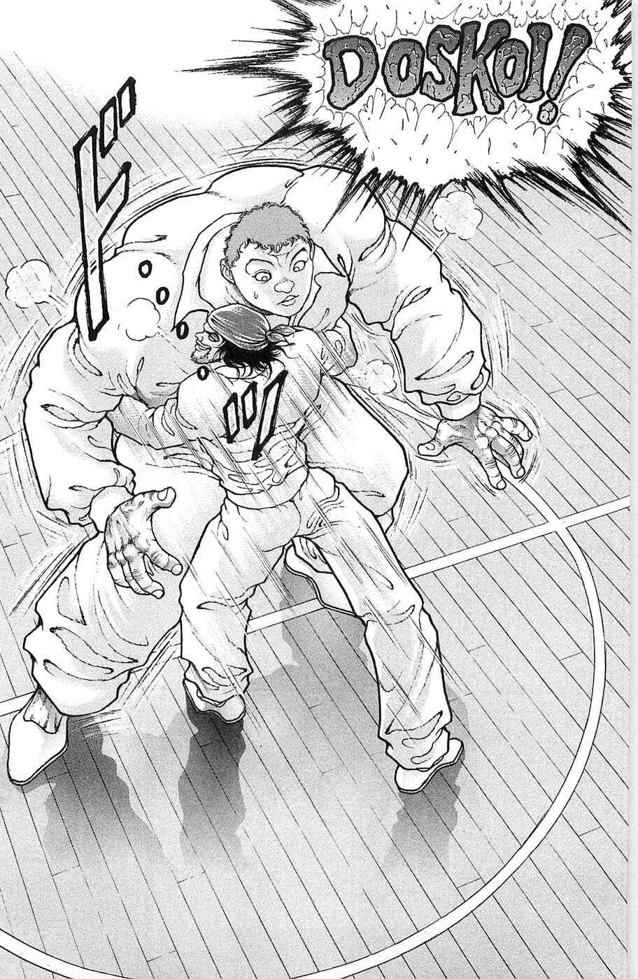 Page 11 Chapter 22 Hanma Baki