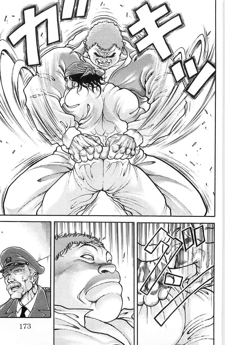 Page 13 Chapter 22 Hanma Baki