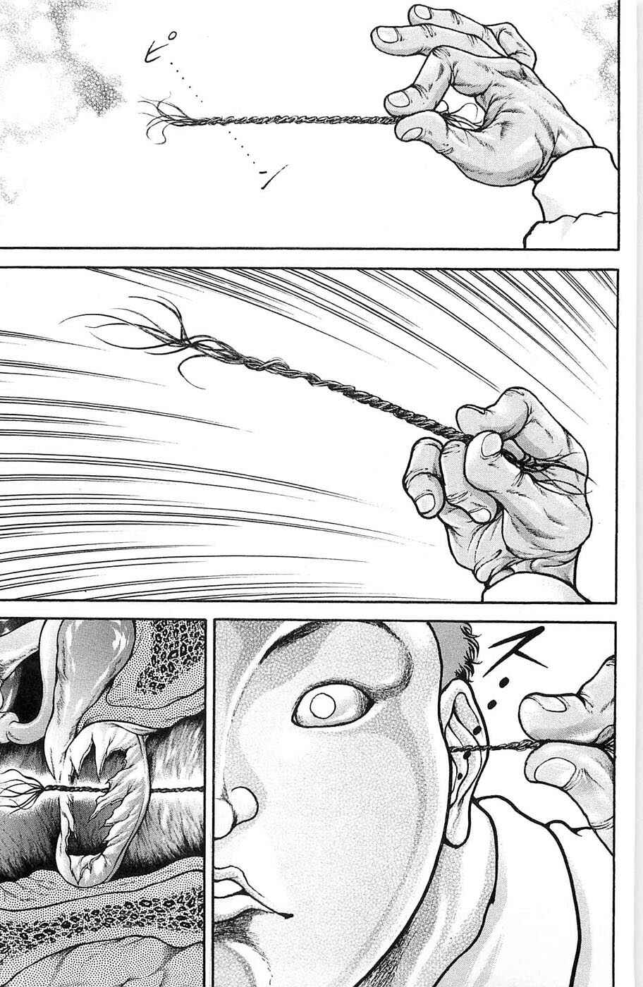 Page 17 Chapter 22 Hanma Baki
