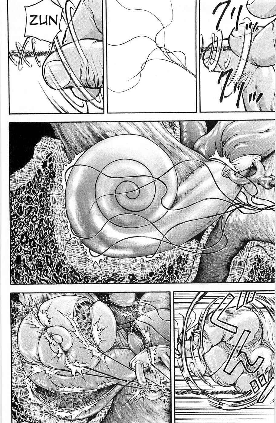 Page 18 Chapter 22 Hanma Baki