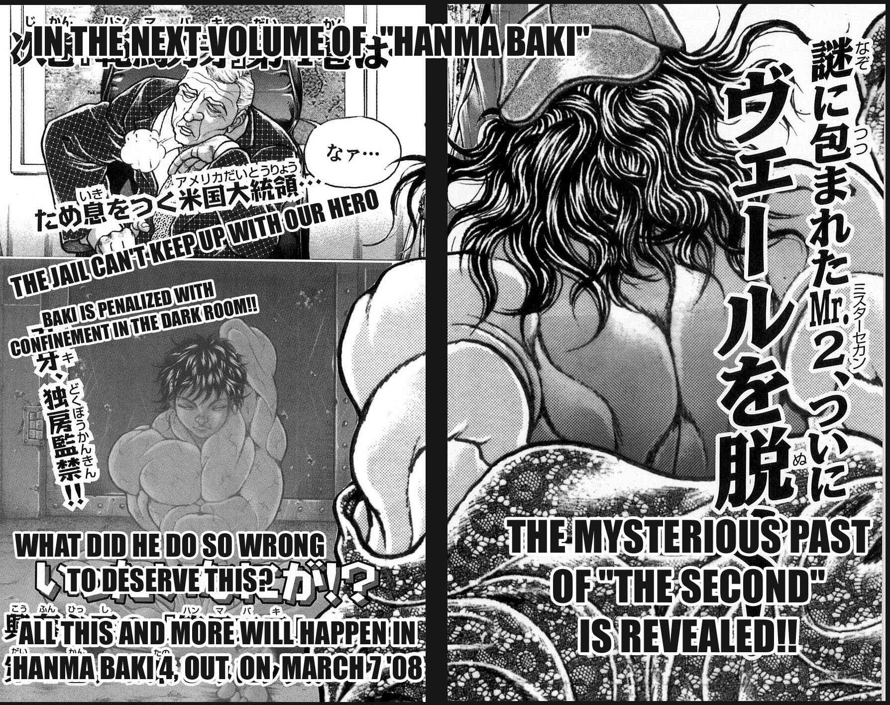 Page 23 Chapter 22 Hanma Baki