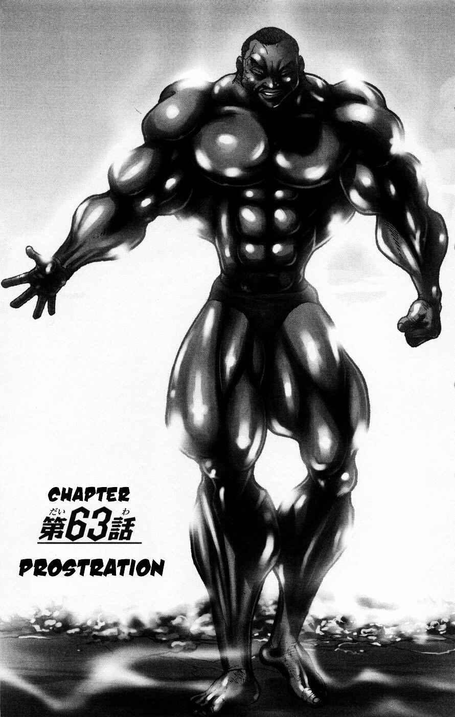 Page 7 Chapter 63 Hanma Baki