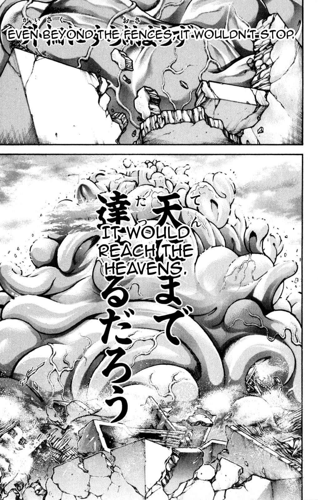 Page 5 Chapter 54 Hanma Baki