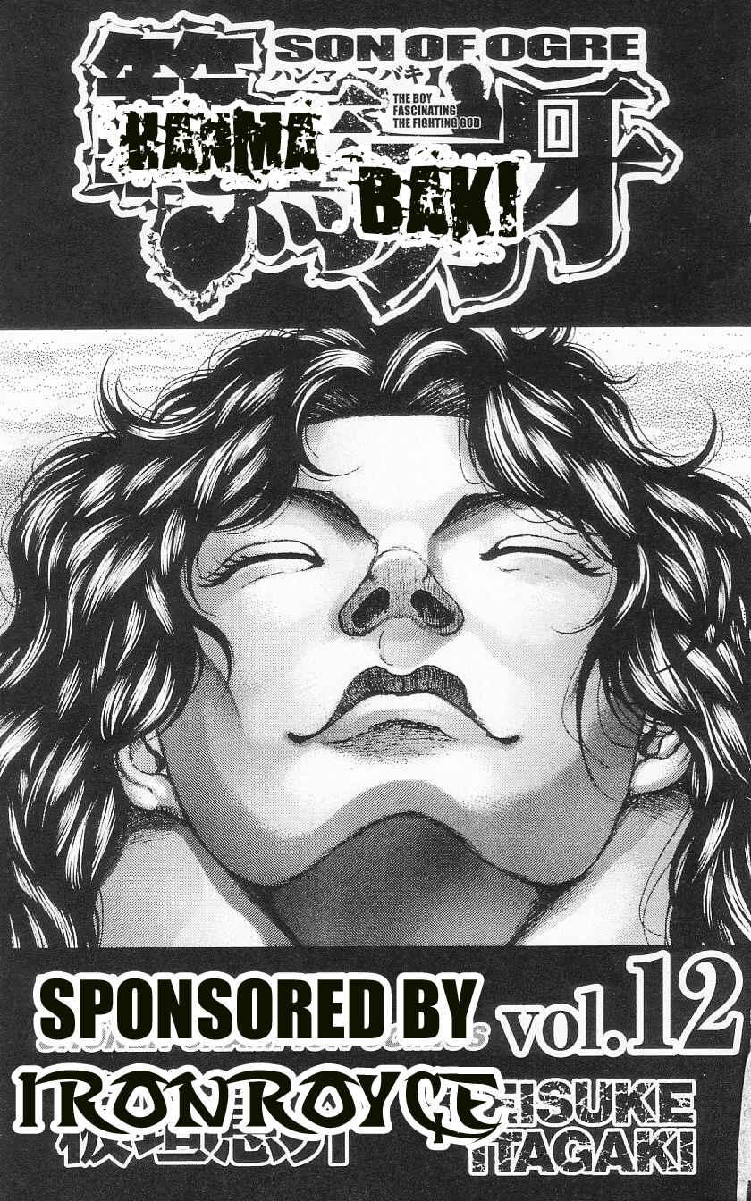 Page 4 Chapter 88 Hanma Baki