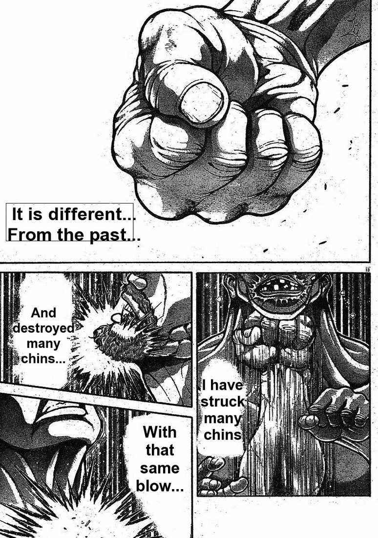 Page 13 Chapter 142 Hanma Baki