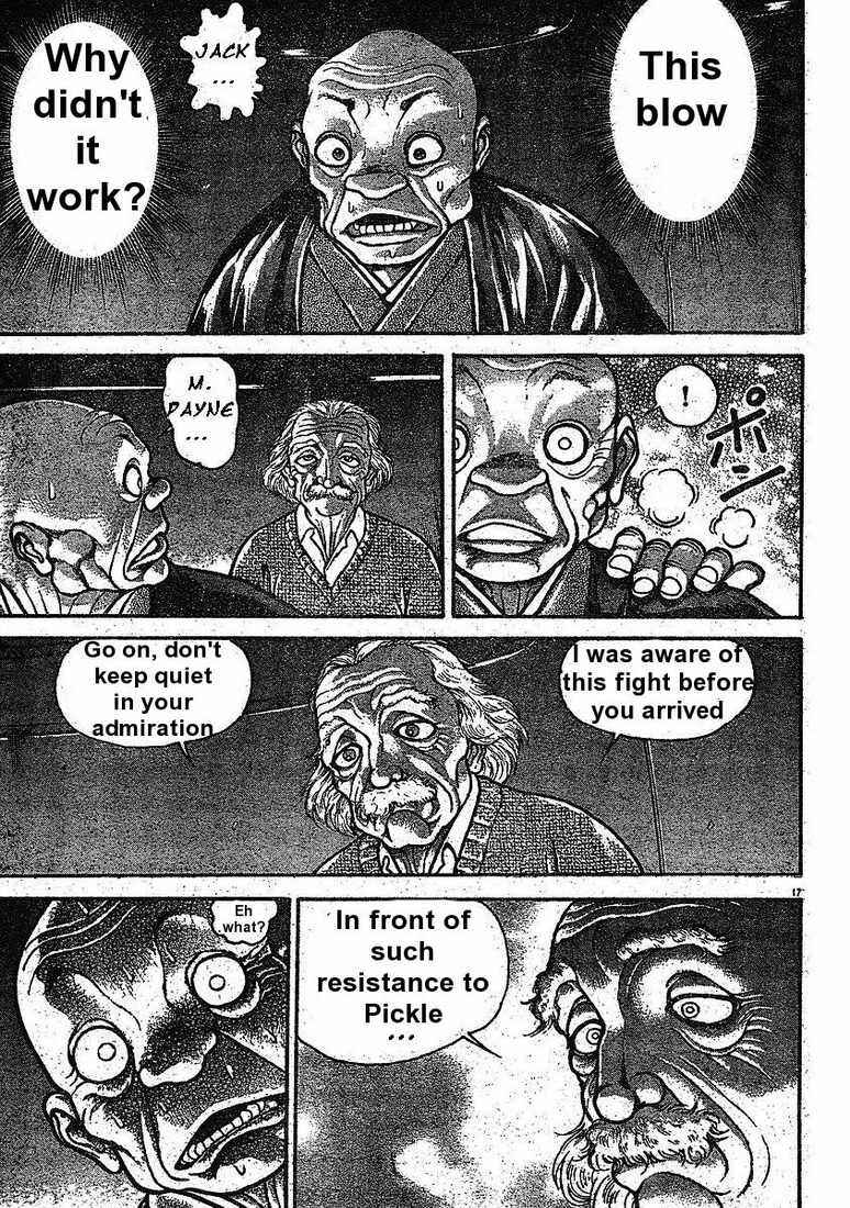 Page 17 Chapter 142 Hanma Baki