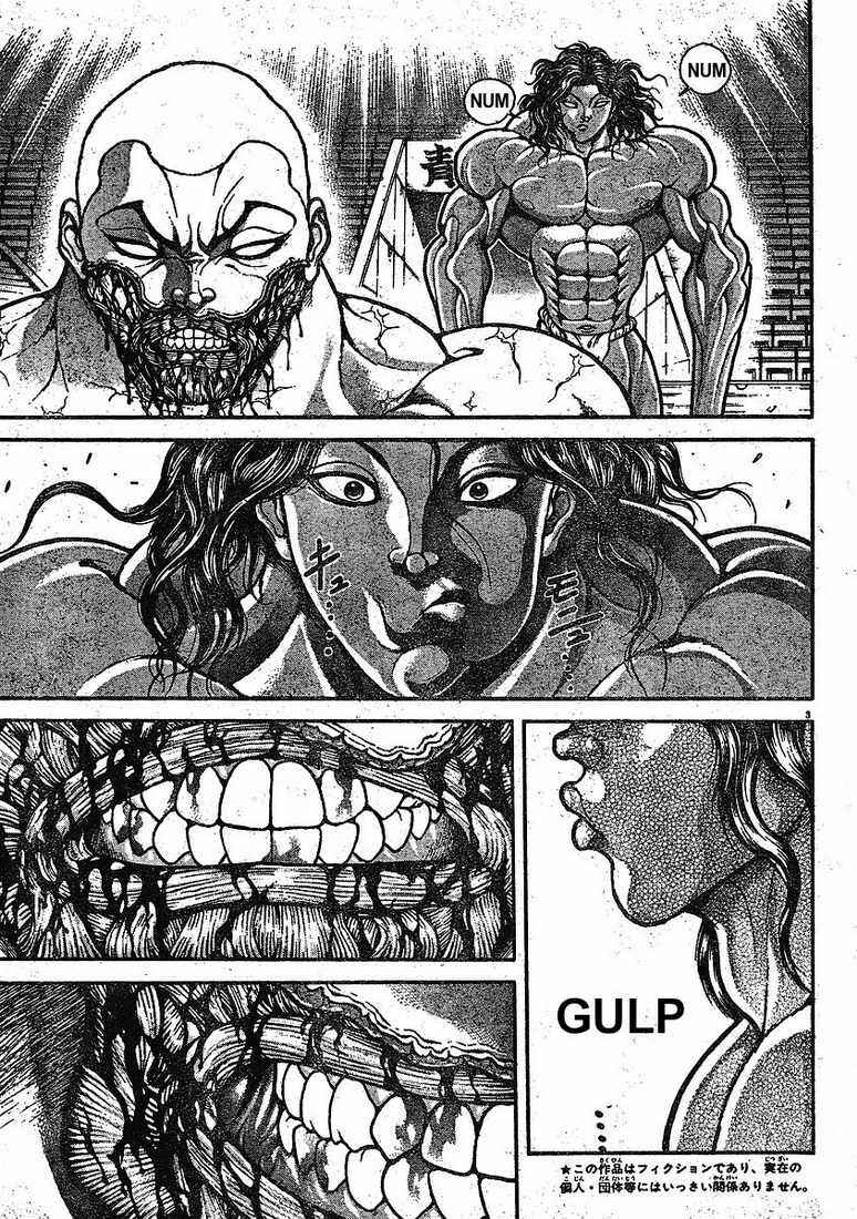 Page 3 Chapter 142 Hanma Baki