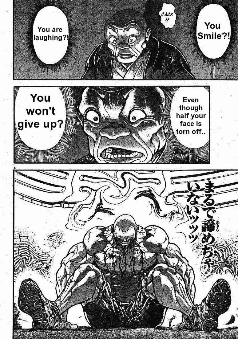 Page 6 Chapter 142 Hanma Baki