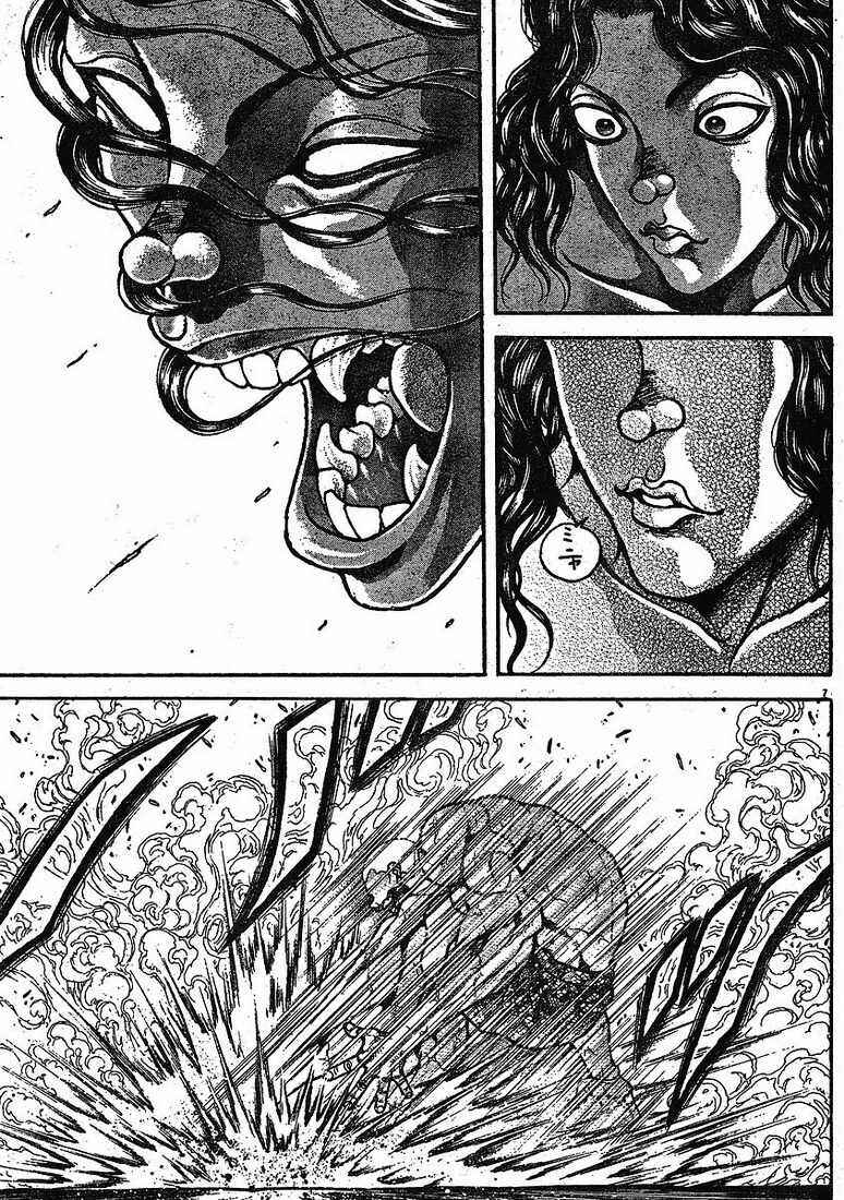 Page 7 Chapter 142 Hanma Baki