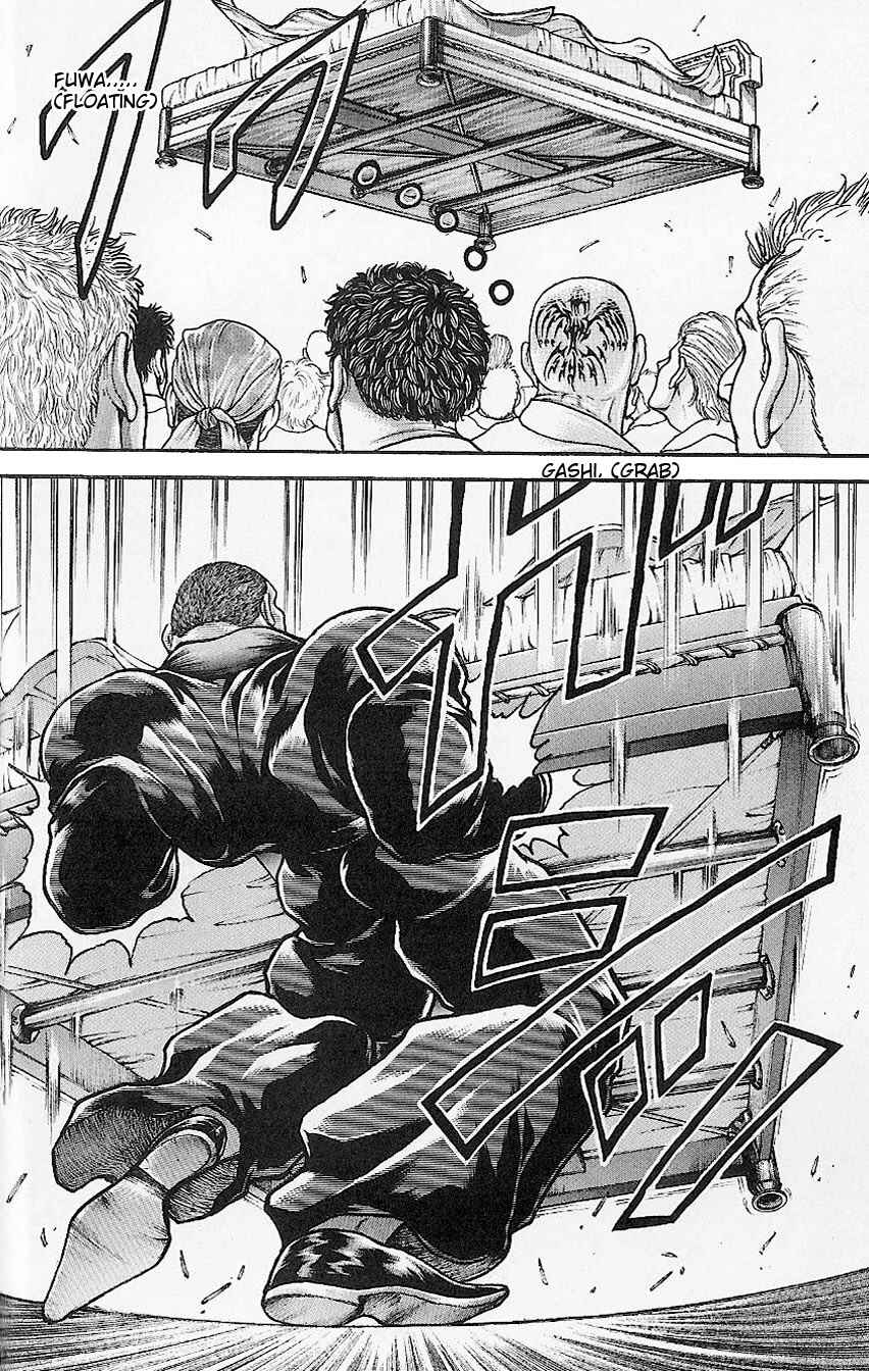 Page 17 Chapter 41 Hanma Baki