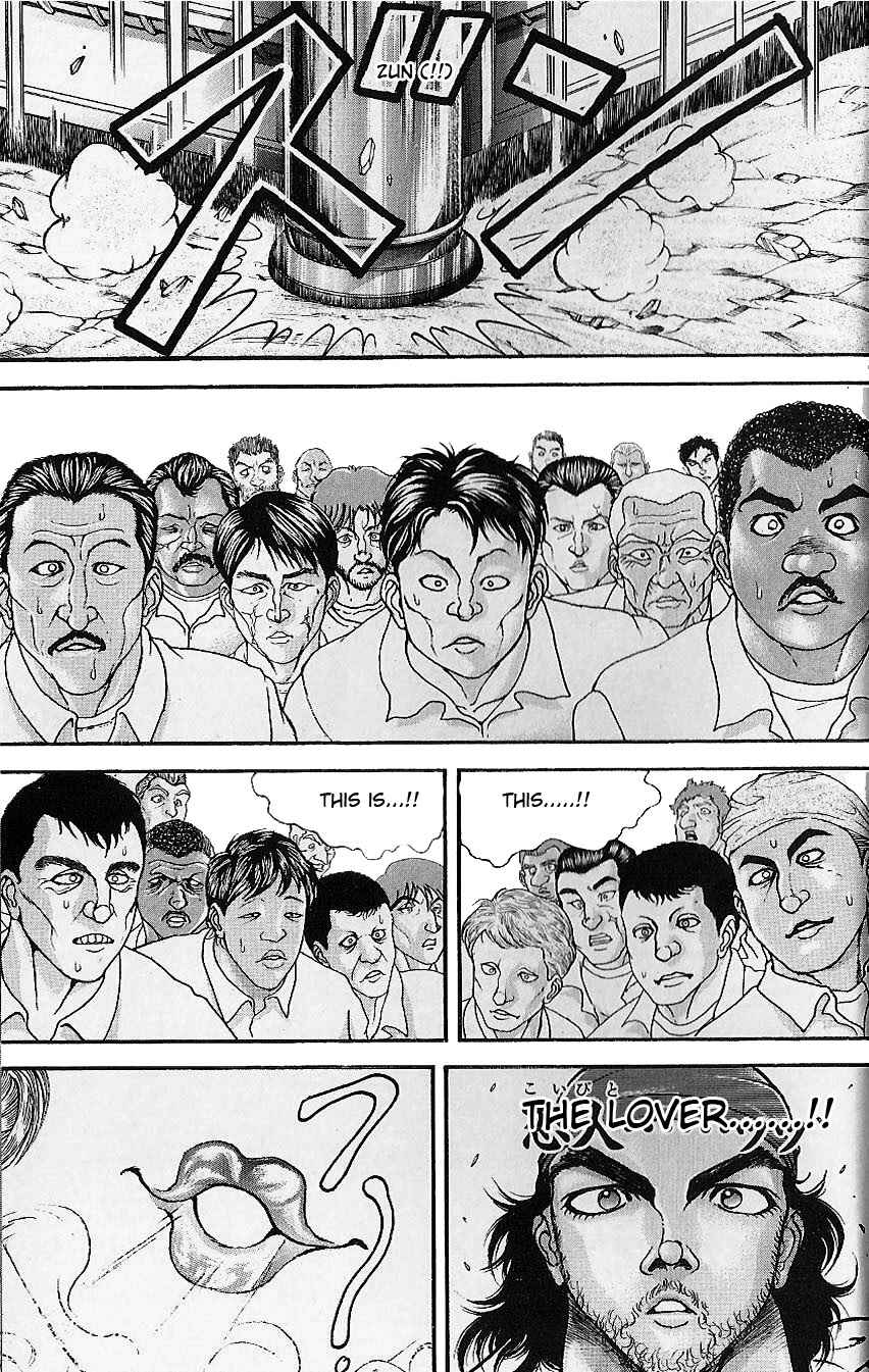 Page 18 Chapter 41 Hanma Baki