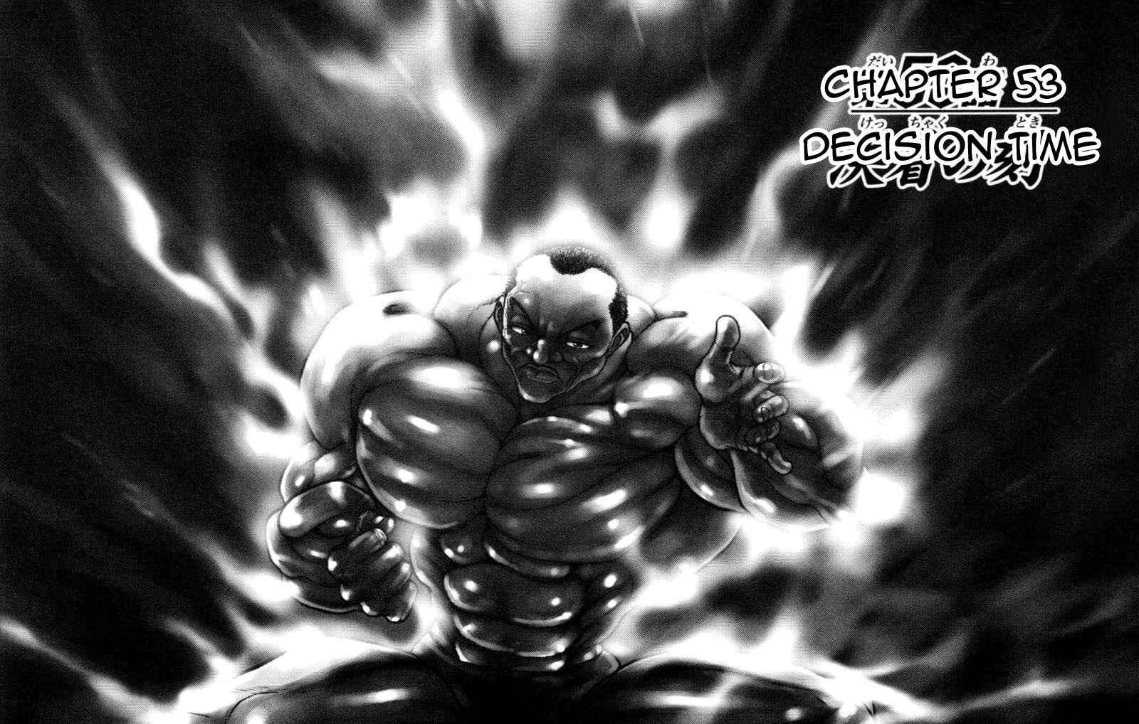 Page 1 Chapter 53 Hanma Baki
