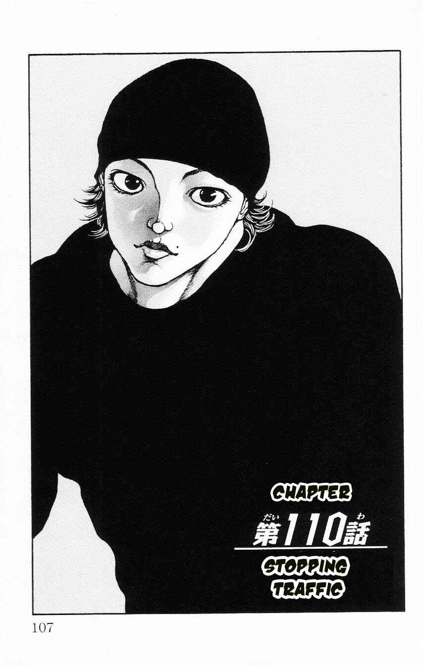Page 1 Chapter 110 Hanma Baki