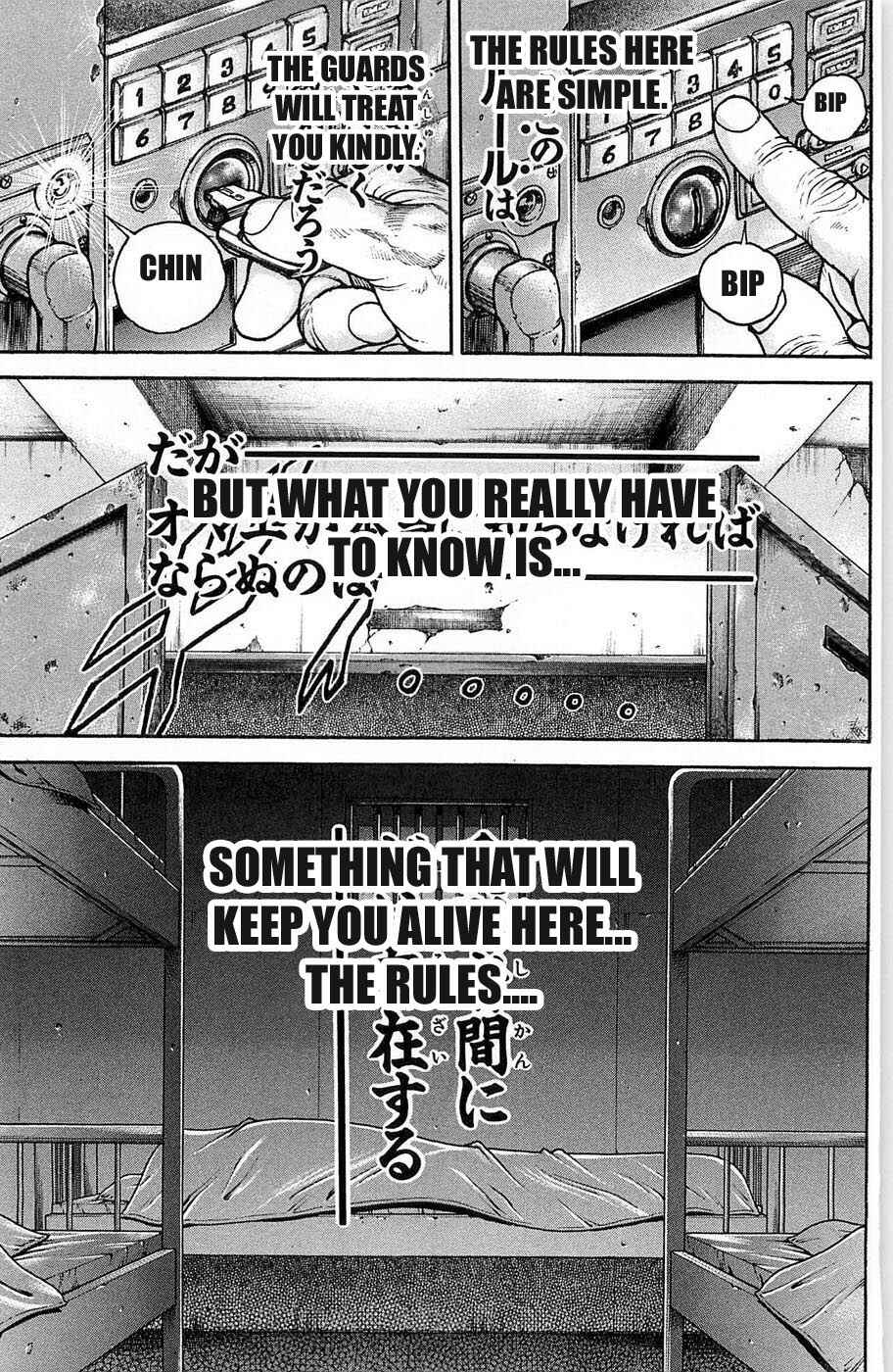 Page 21 Chapter 18 Hanma Baki