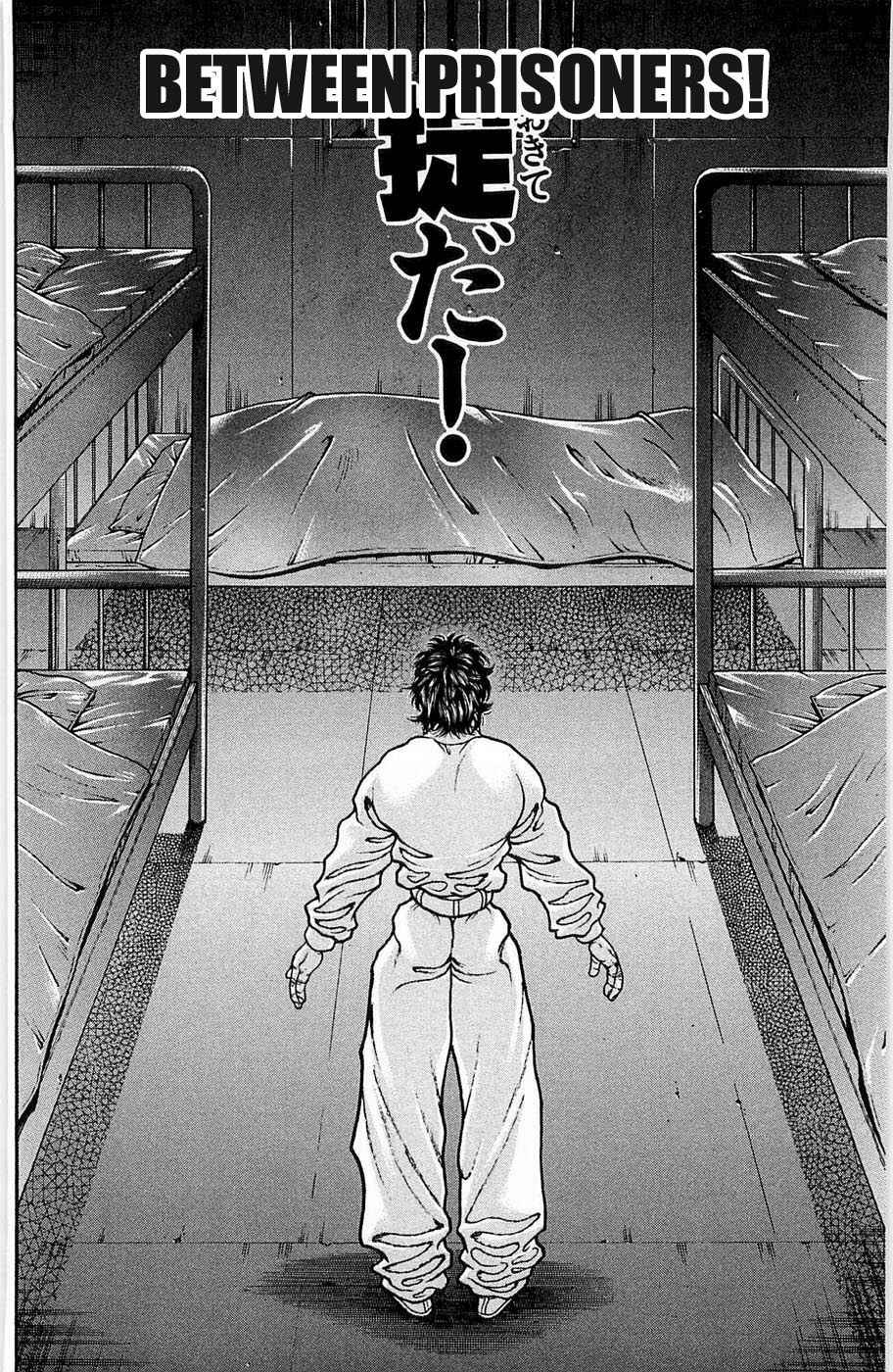 Page 22 Chapter 18 Hanma Baki